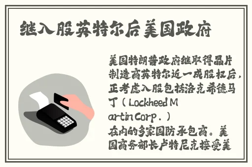 久久久精品自慰91一区白浆